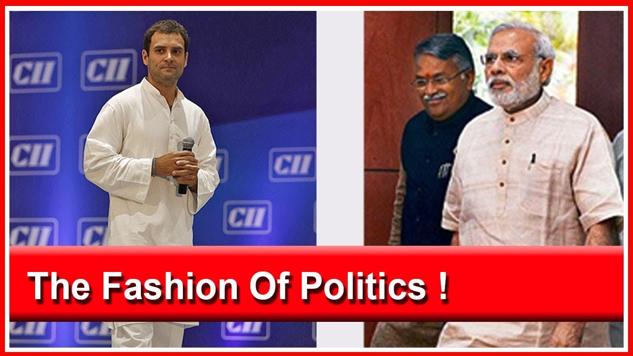 Fashion of Politics ! | Special Report On 'Netaji Kurta Pyjamas' From Patna