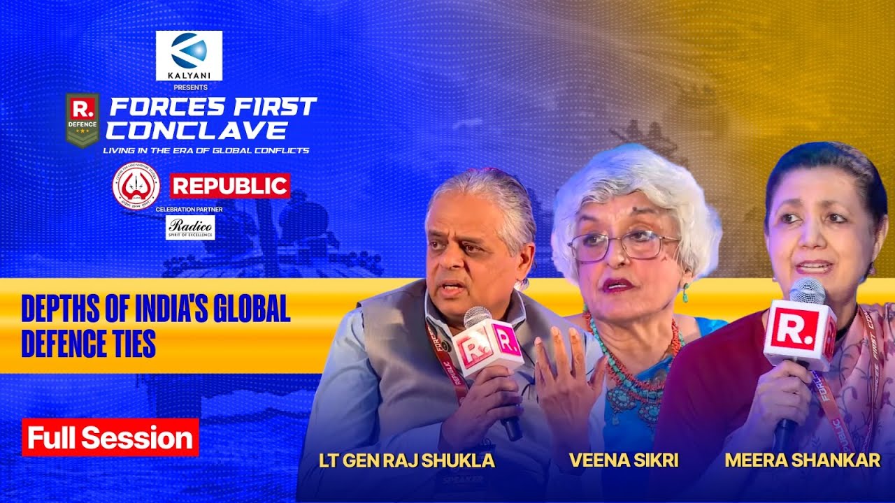 Lt Gen Raj Shukla, Prof Veena Sikri & Amb Meera Shankar Explain India's Weapon Strategy