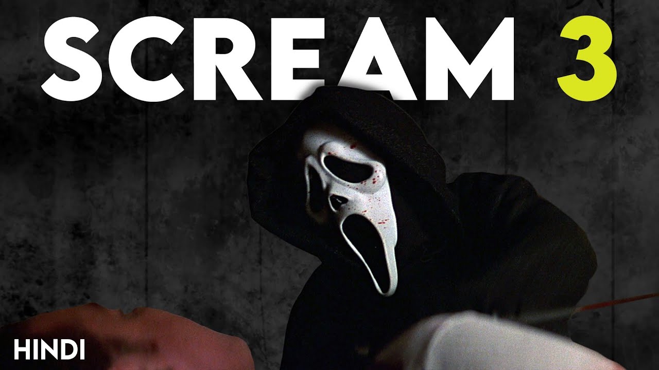 Scream 3 (2000) Detailed Explained + Facts | Hindi |  New Ghostface !!