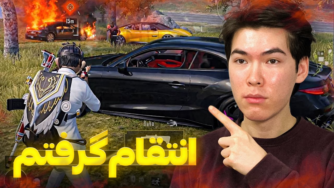 اسکواد را از منفی نجات دادم🔥hardest game in ultimate royale