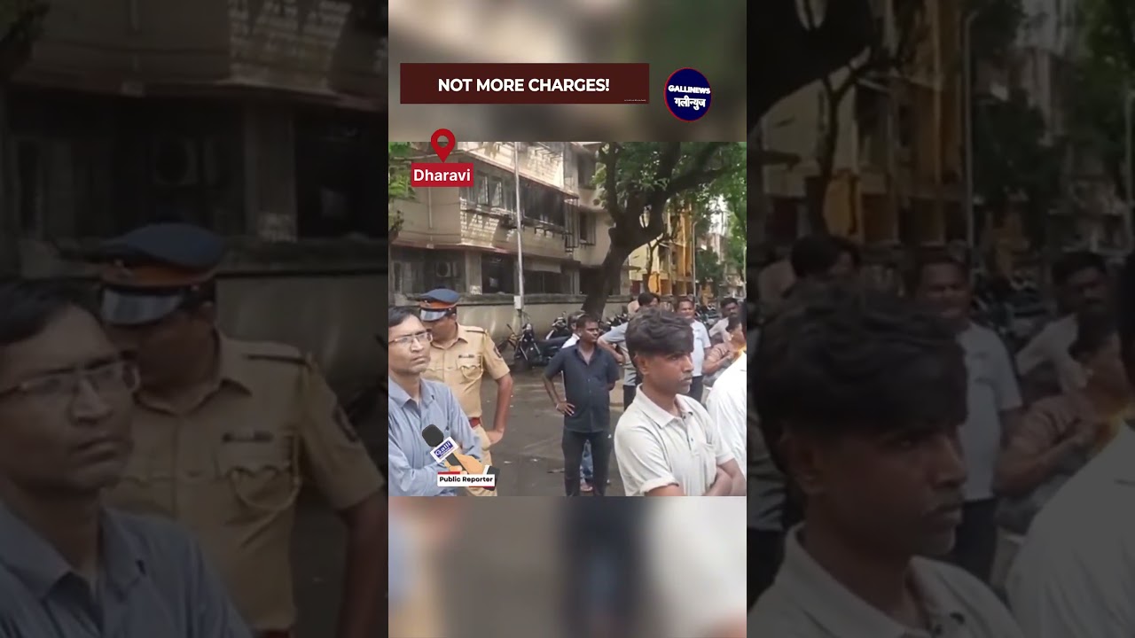 Dharavi