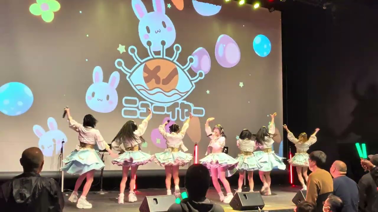 2026/3/8 メノニューイヤーのライブ  WITH HARAJUKUホール