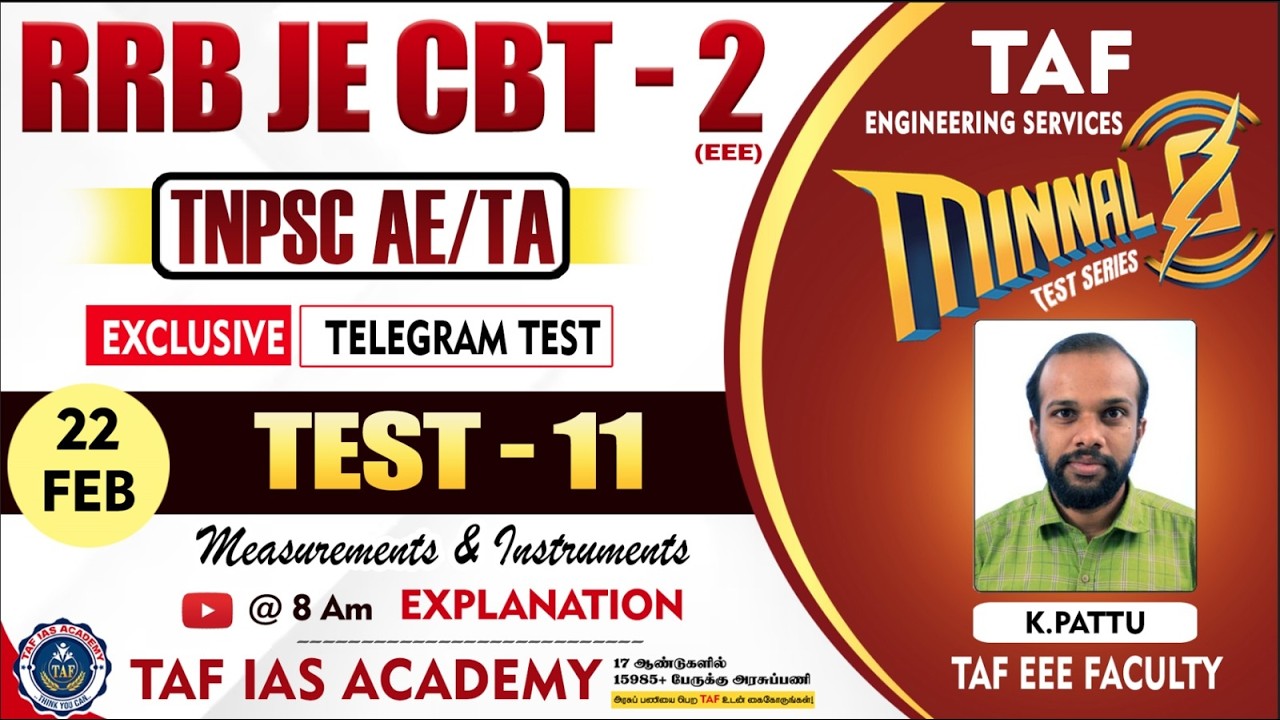 RRB JE CBT - 2 | MINNAL FREE TEST SERIES | TEST - 11 | EXPLANATION | PATTU SIR | TAF