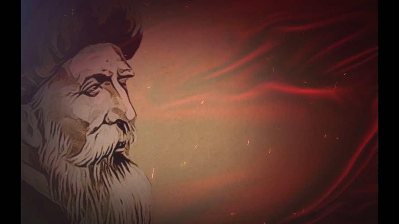 Nehir Destan Oğuzname ve Dede Korkut - Prof. Dr. Ahmet Bican Ercilasun
