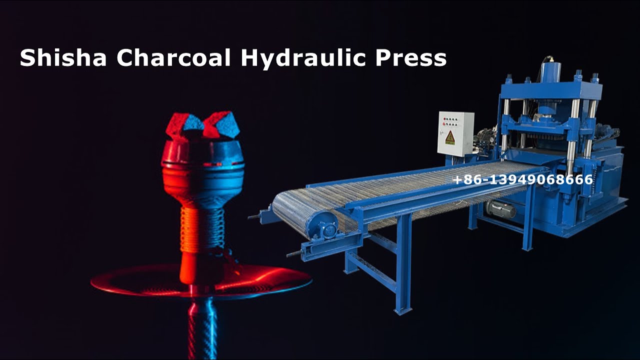Learn how to adjust hydraulic press- Shisha| hookah charcoal making machine