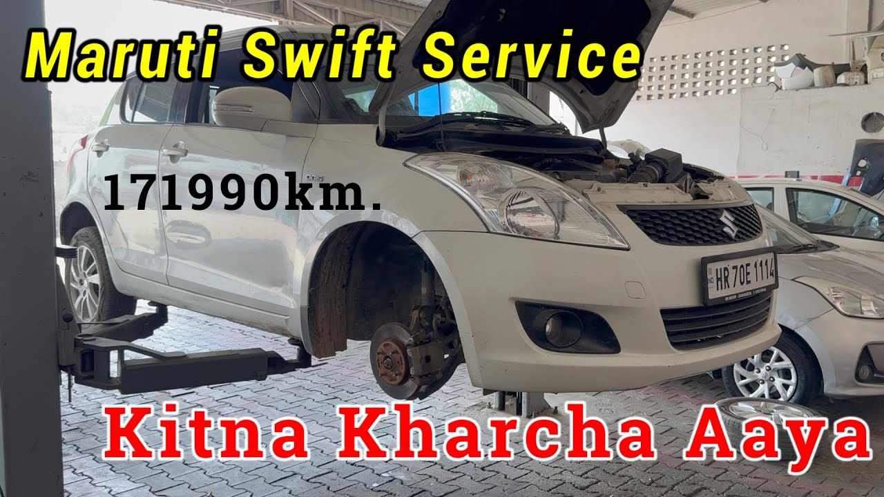 Maruti Swift  2013 Model Full Service Video