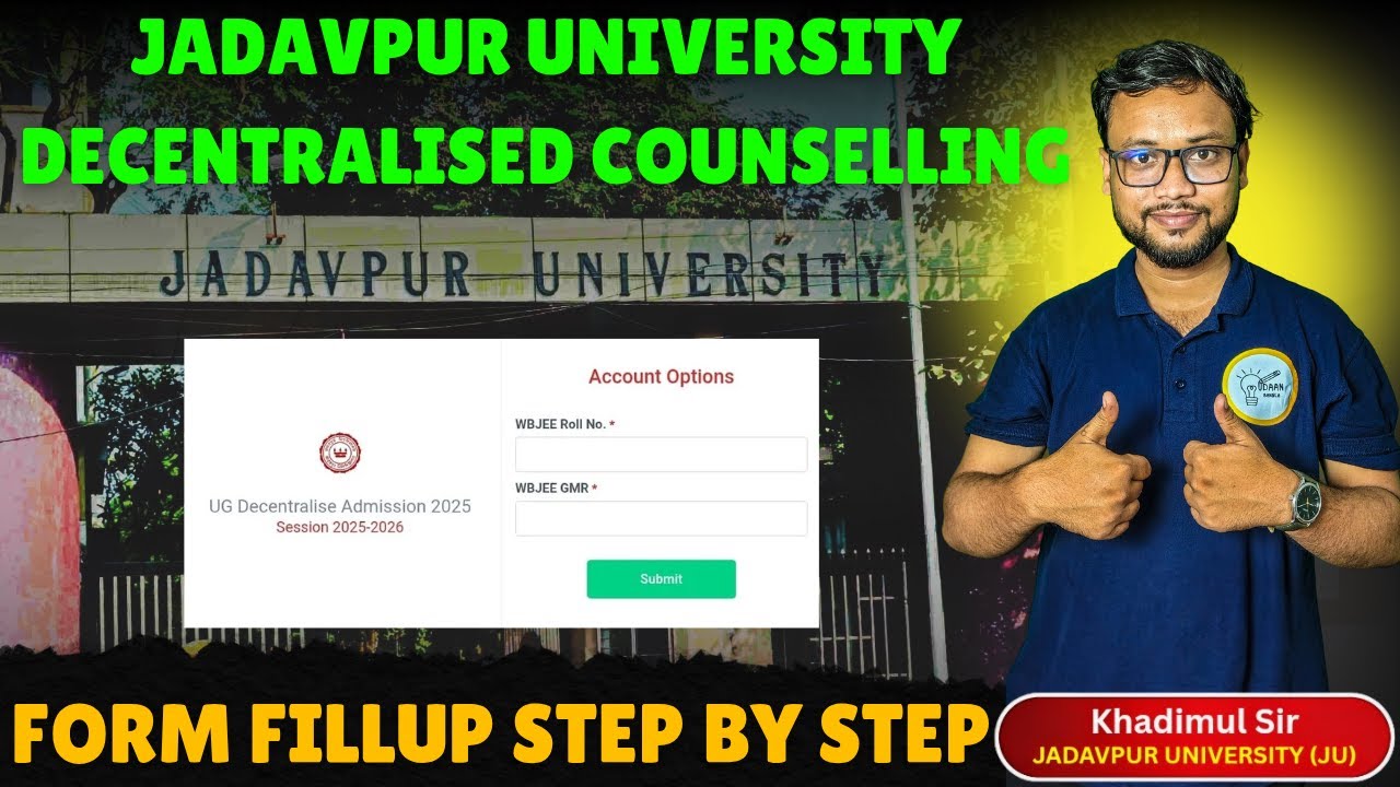 Jadavpur University DC Notice 2025 is a GAME CHANGER for WBJEE Aspirants