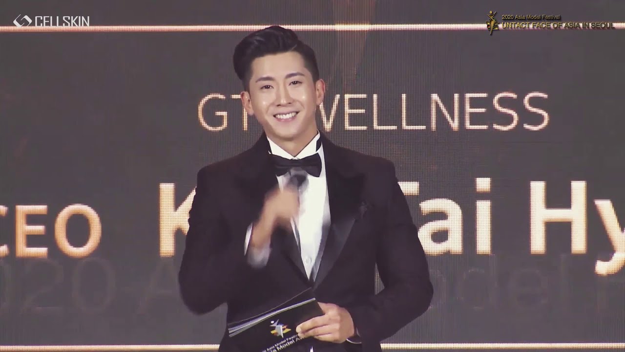 [GTG Wellness]2020 언텍트 페이스 오브 아시아 인 서울