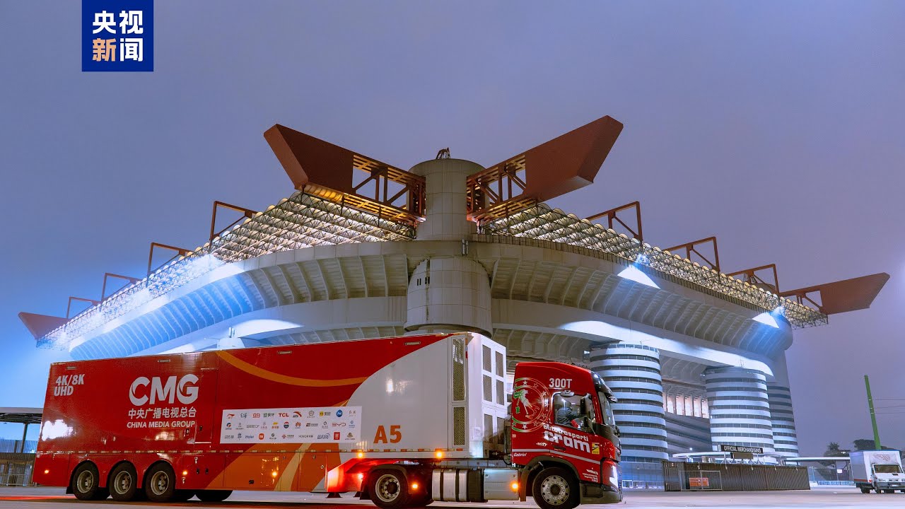 CMG ready to impress world at 2026 Milano Cortina Winter Olympics