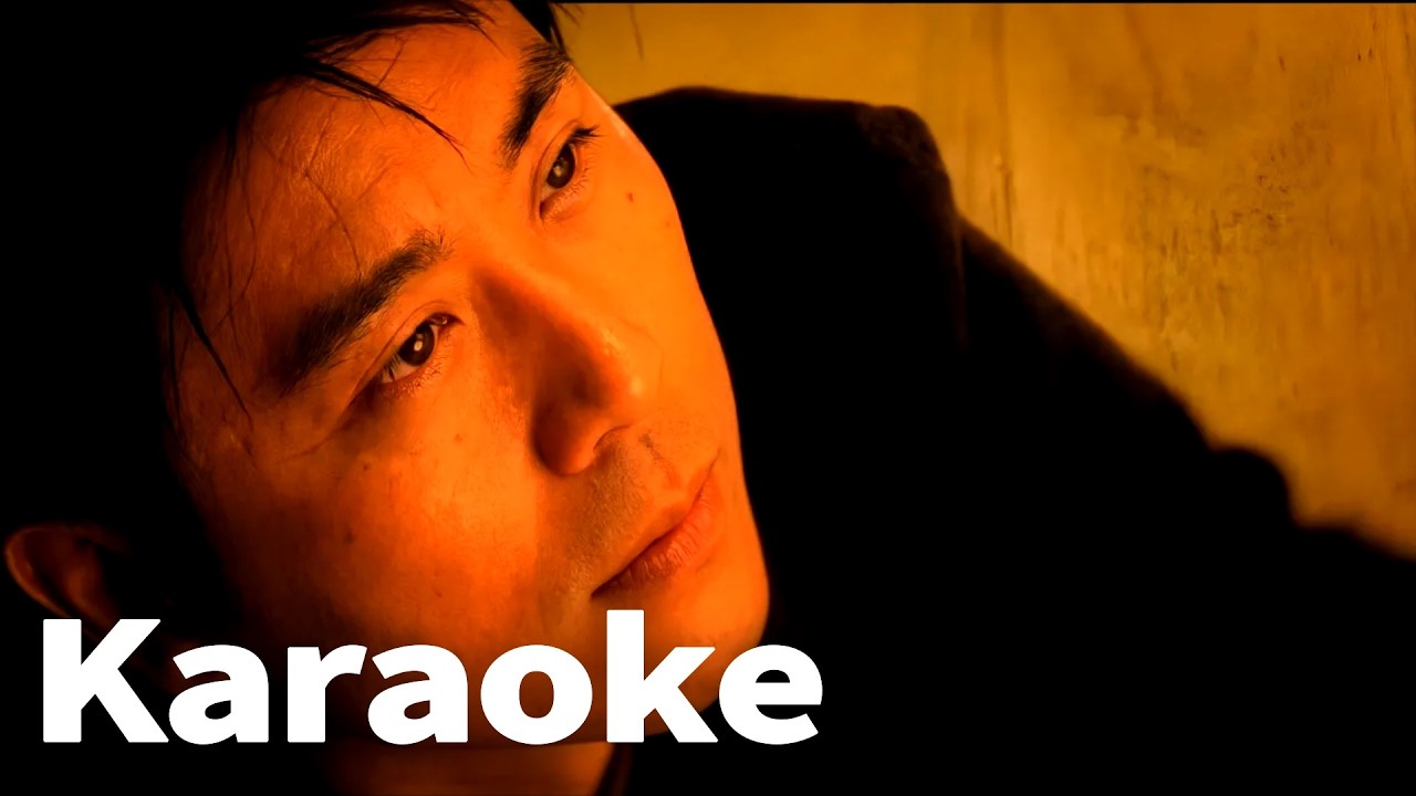伍思凱 秋天別來 (Official Video Karaoke)
