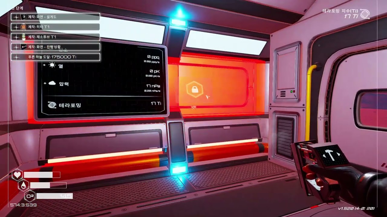 플래닛 크래프트 1화