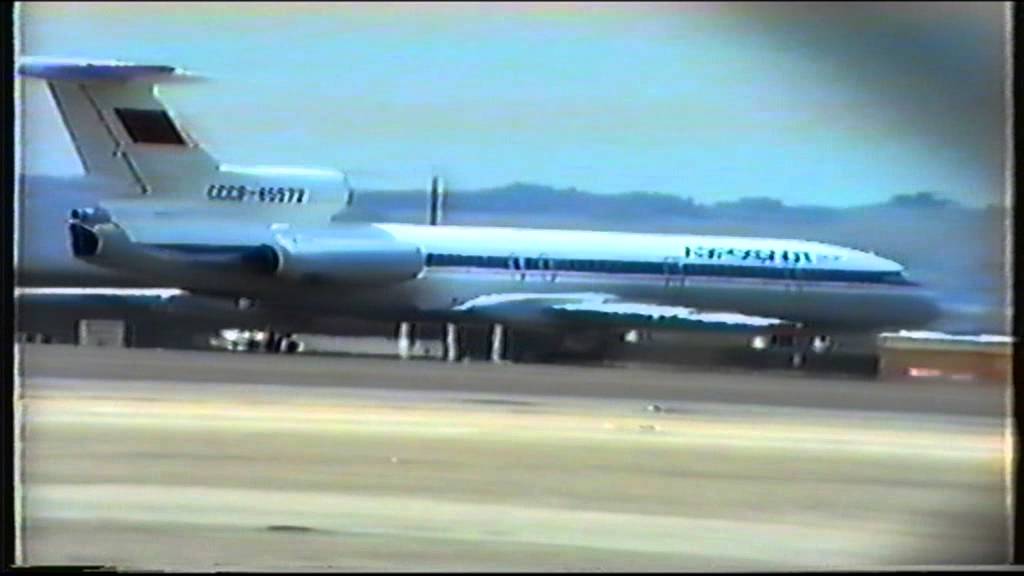 Tupolev Tu-154B-2 CCCP-85572 ( RA-85572) Taxiing/Take off UK