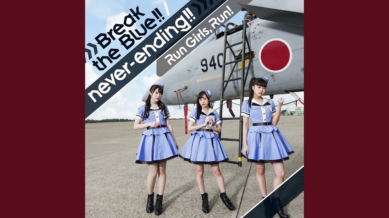 never-ending!!