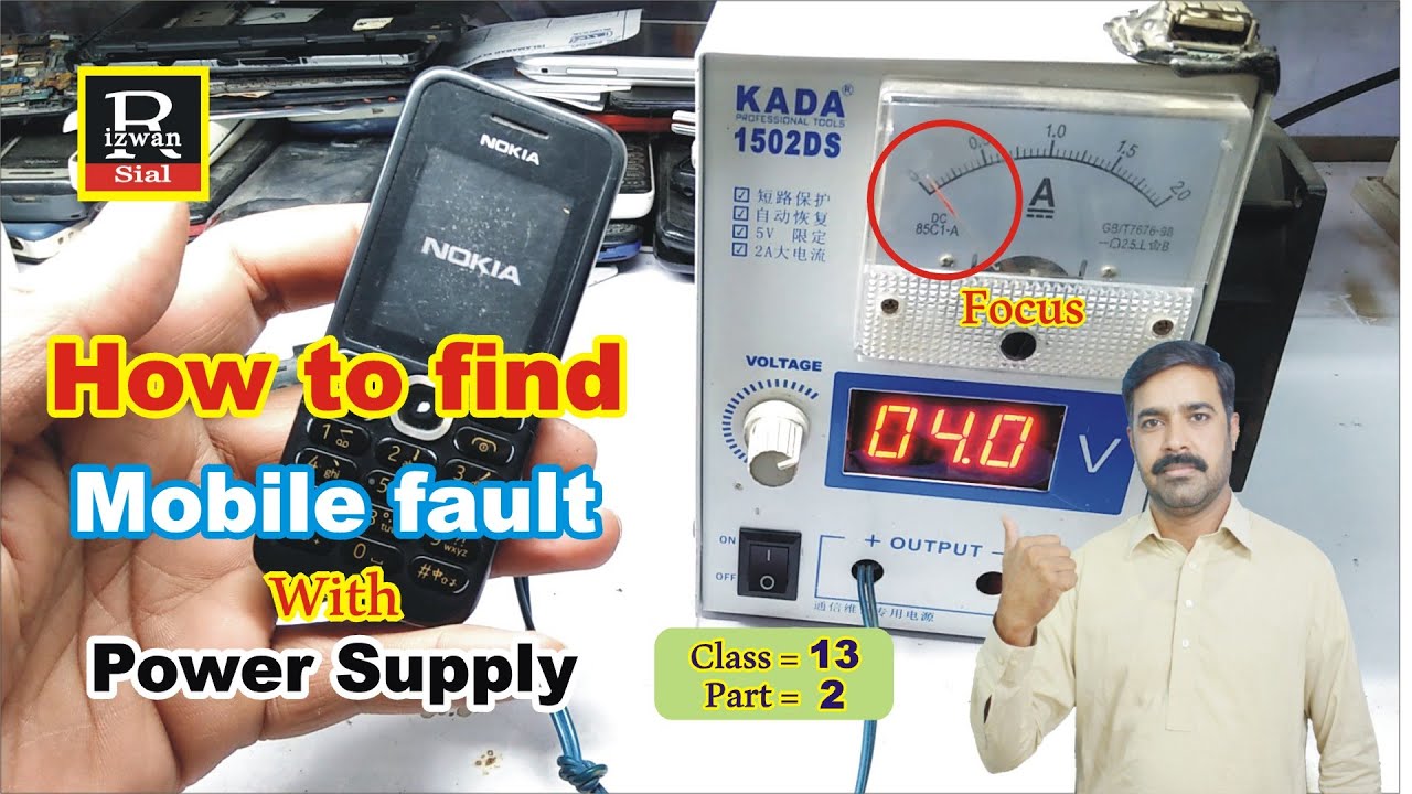 how to find mobile fault with power supply Class-13 part-2