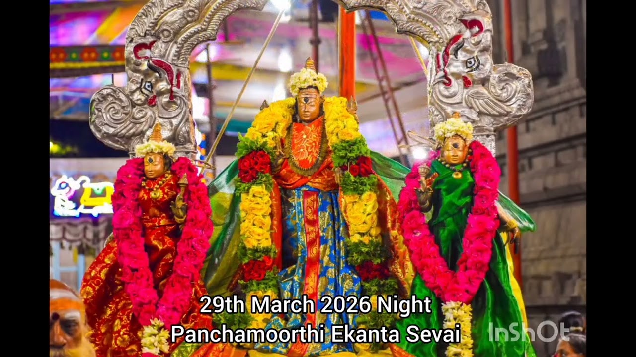 கபாலிஸ்வரர் பங்குனி திருவிழா 🙏🙏🌸🌿