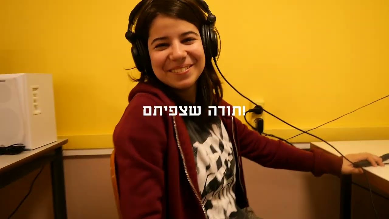 קולנוע יא