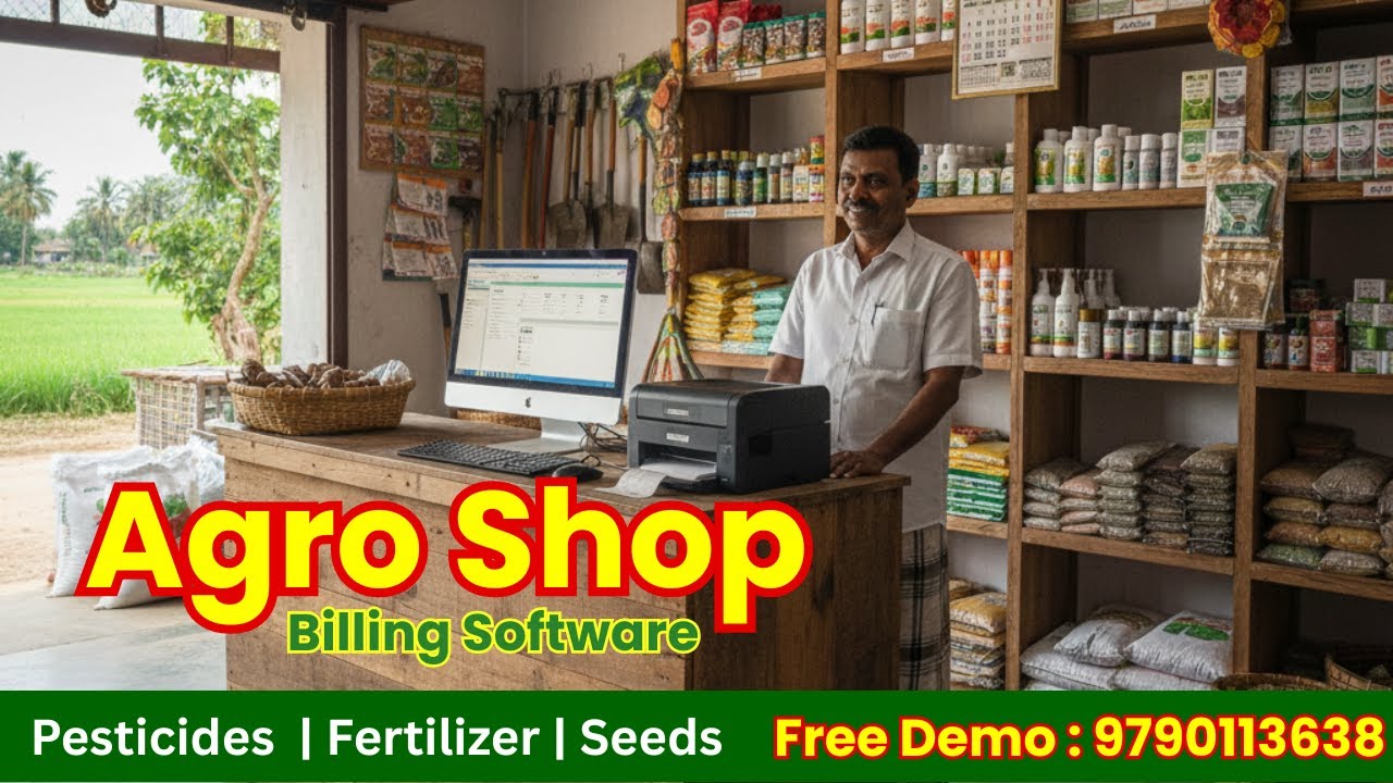 Agro Billing Software l Pesticides Fertilizer and Seeds Stock Management l Business ERP Software