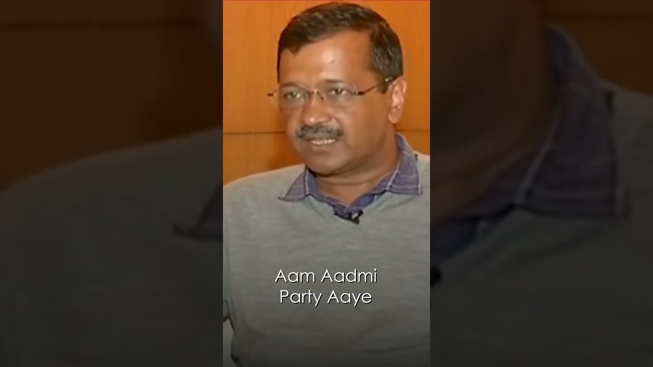 Arvind Kejriwal Talks About Delhi Model #AAP #Shorts #PunjabElections2022