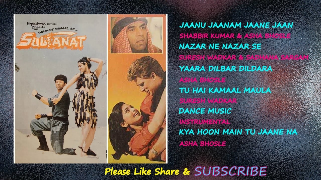 SULTANAT 1986 ALL SONGS