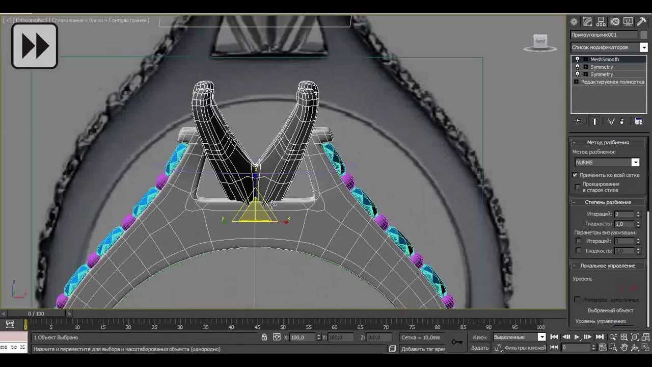 Моделирование ювелирных изделий (кольца) в 3D Max