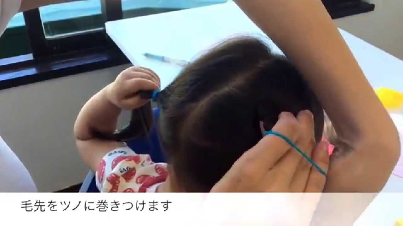 ヘアアレンジ紹介☆【ツインお団子】が簡単にできるやり方はこれ！