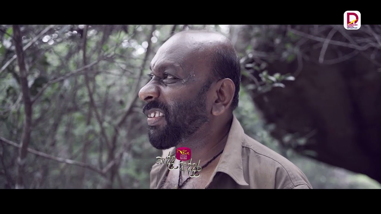 බණ්ඩා ත් ආසයි දරුවෙක් හදාගන්න...