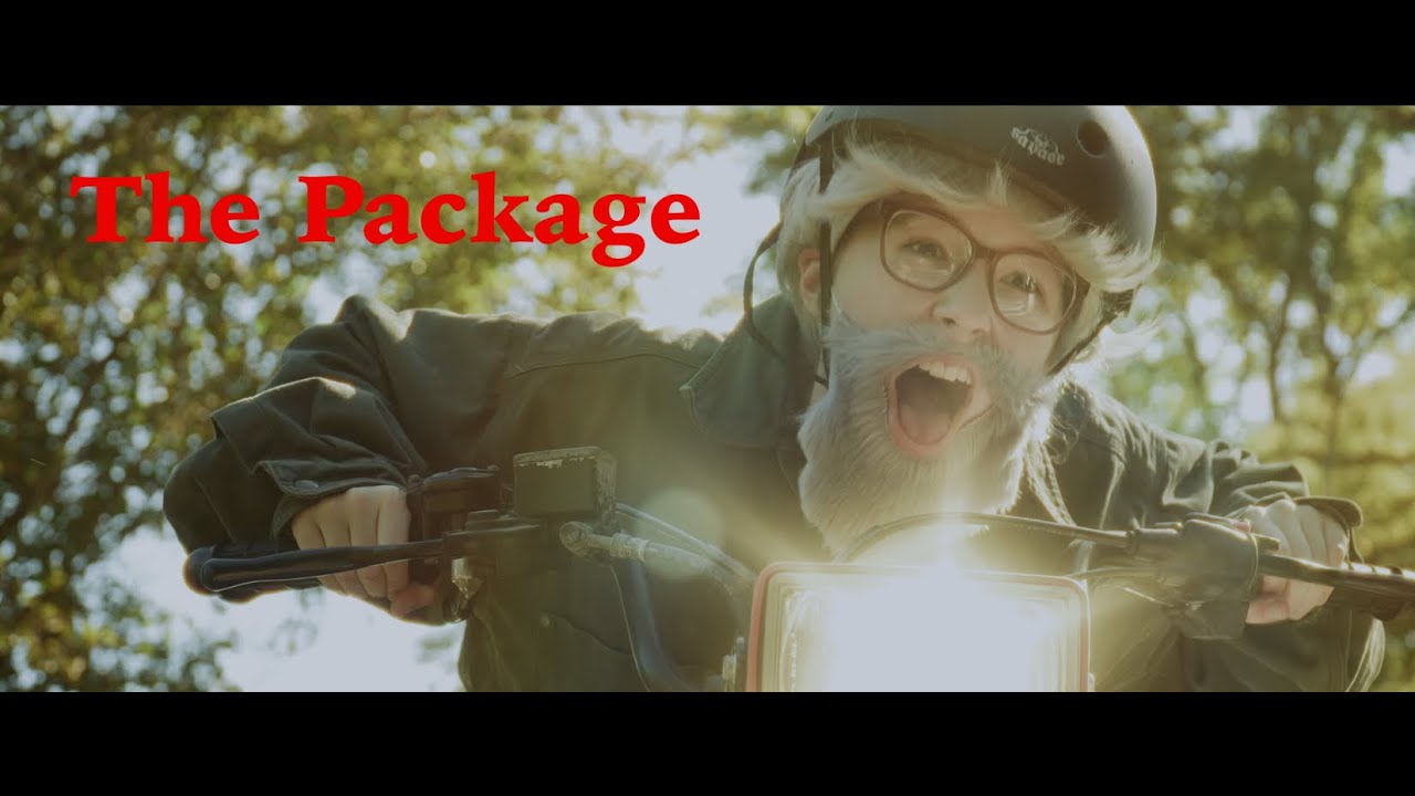 The Package (Short film)
