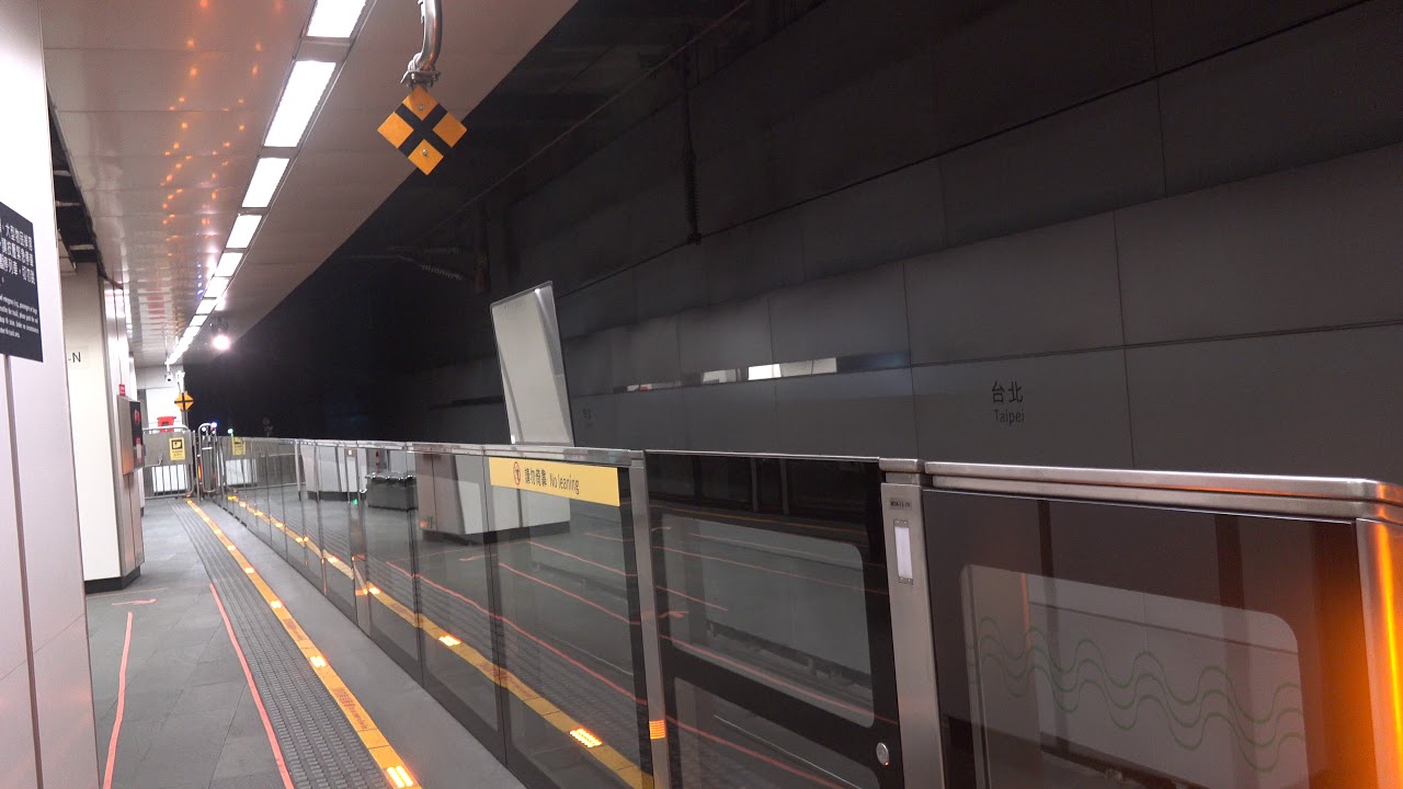 台灣高鐵 台北車站月台 THSRC