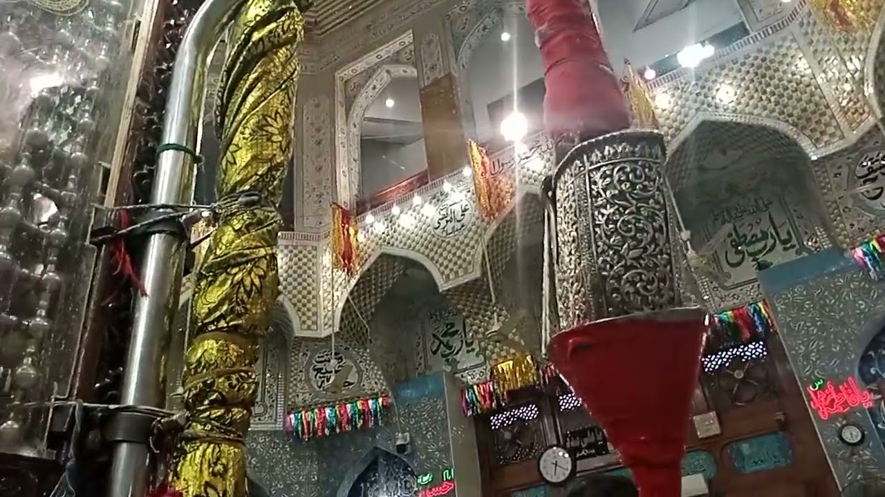 Darbar e Qalandar 15 Ramadan 1447 Sdz
