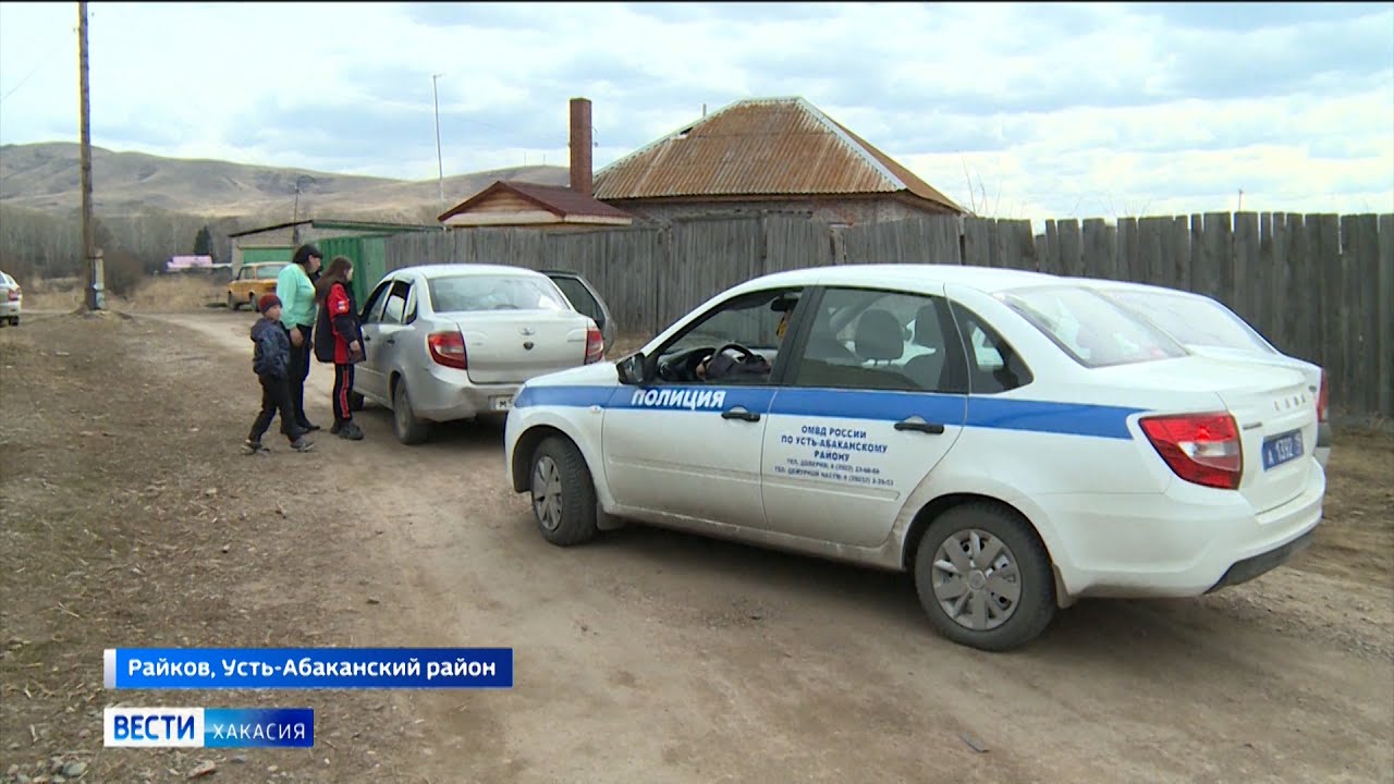В Усть-Абаканском районе развернулась масштабная операция по поиску 12-летнего мальчика