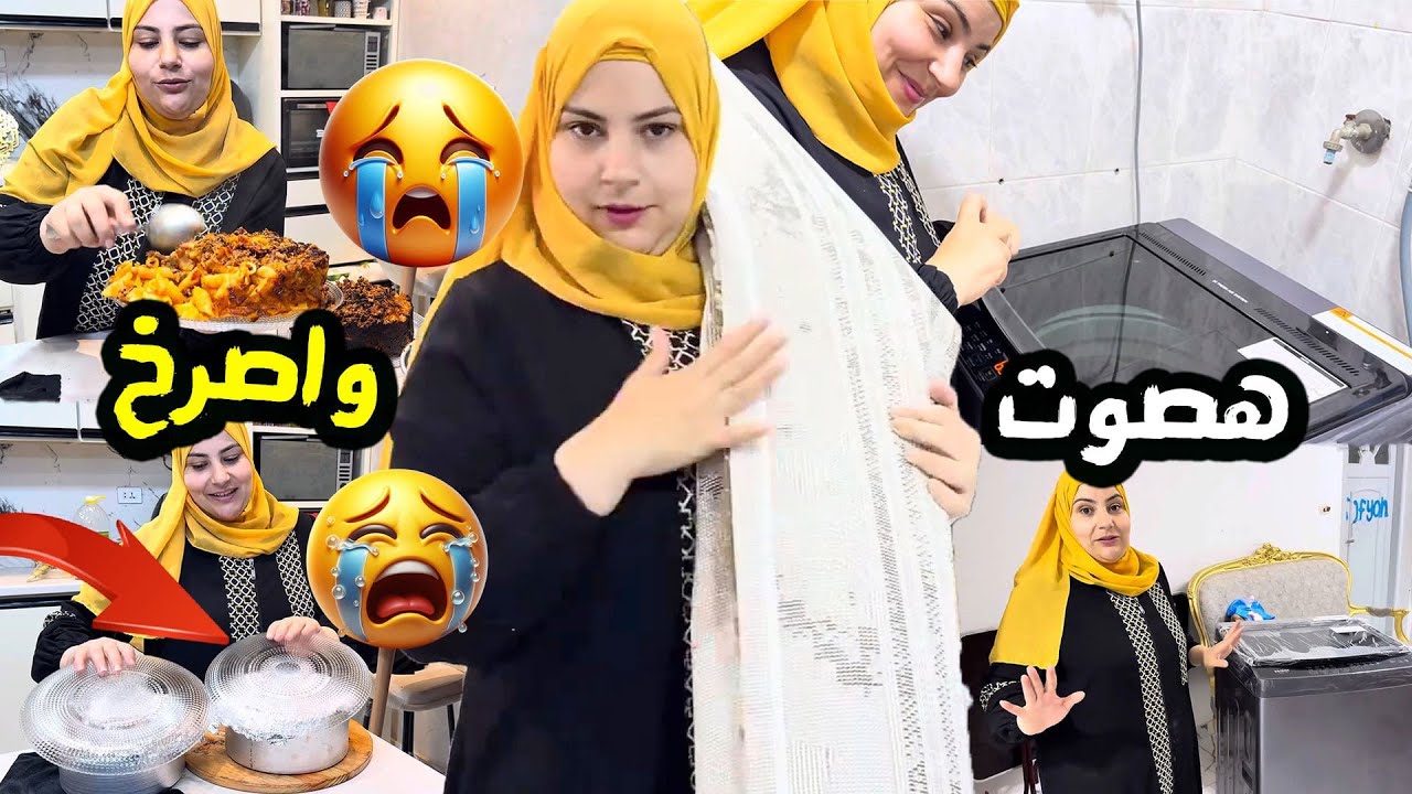 نقول مبرووووك بقا على الغاليه الجديده