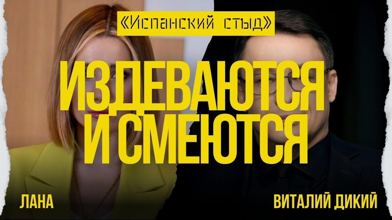 ⚡️ДИКИЙ: ЗЕЛЕНСКИЙ ПОЙДЕТ НА УСТУПКИ?У ЗАЛУЖНОГО 