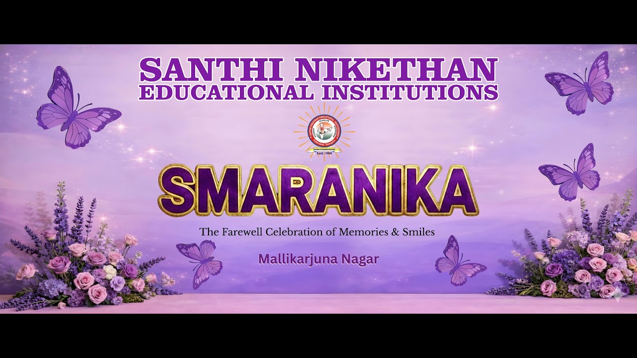 Smaranika 2026 A Journey to Remember