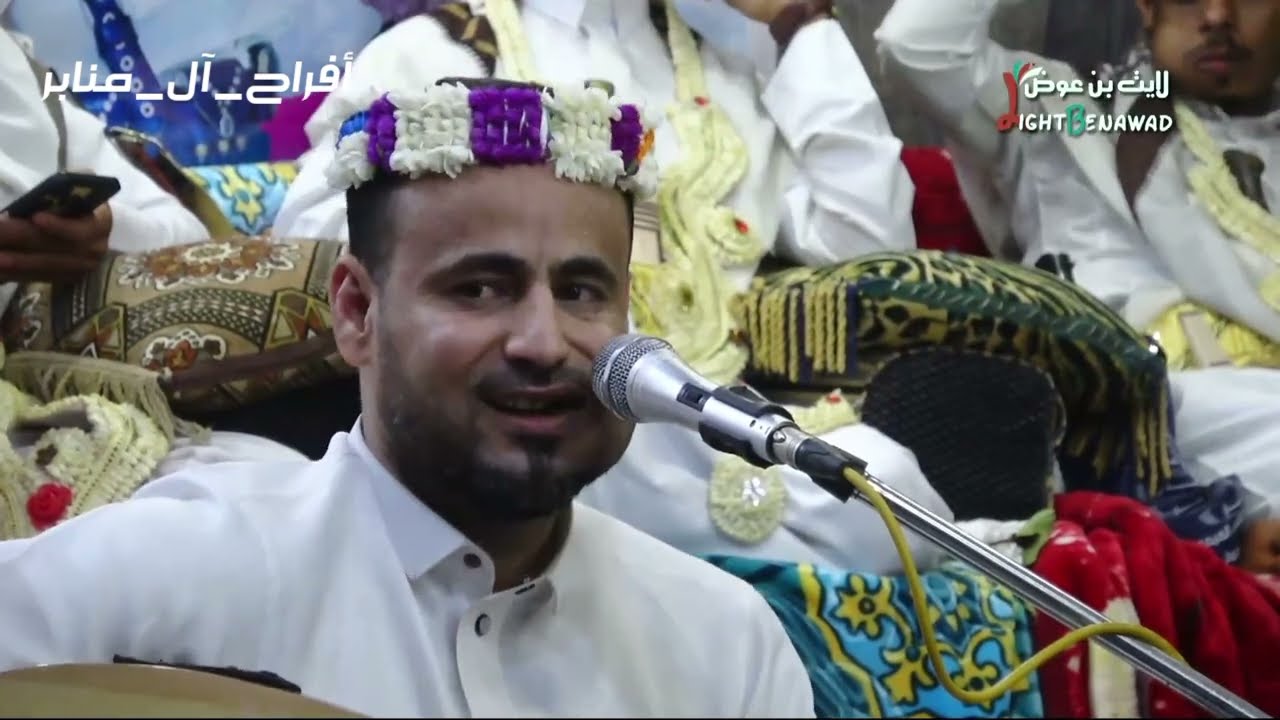 محفوظ البحري ماله حبيبي ماله أفراح ال منابر العرجين على لايت بن عوض 736750471