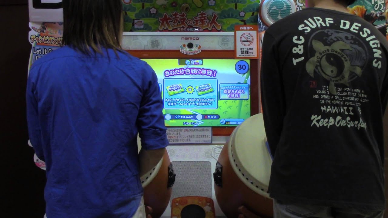 【天下一音ゲ祭】太鼓の達人 東京ブロック決勝トーナメント 決勝戦