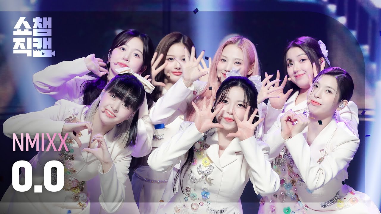 [쇼챔직캠 4K] NMIXX - O.O (엔믹스 - 오오) l Show Champion l EP.428