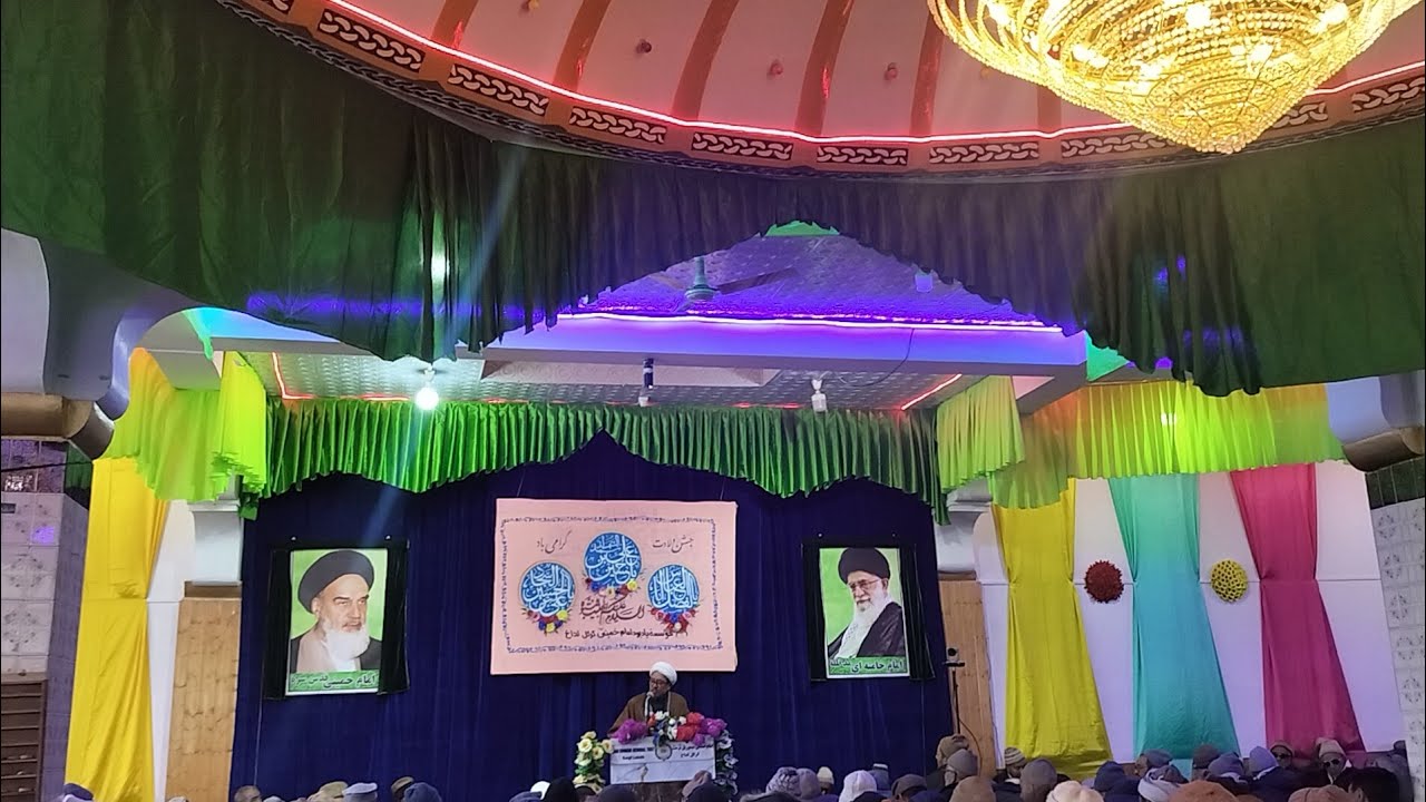 محفل جشن بمناسبت ولادت باسعادت حضرت سید ساجدین ، زین العابدین امام سجاد ع۔۔۔۔ در جامع مسجد کرگل 