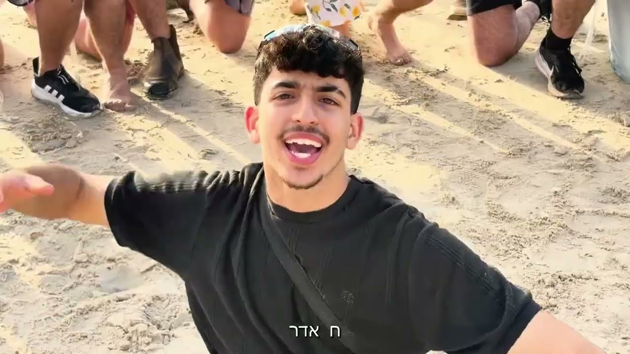 פרומו הכתרה תשפו | שמינית יתר