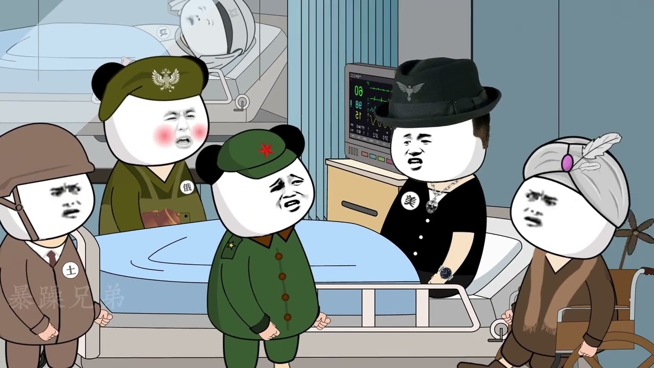 反派风波#搞笑 #脑洞大开 #原创动画