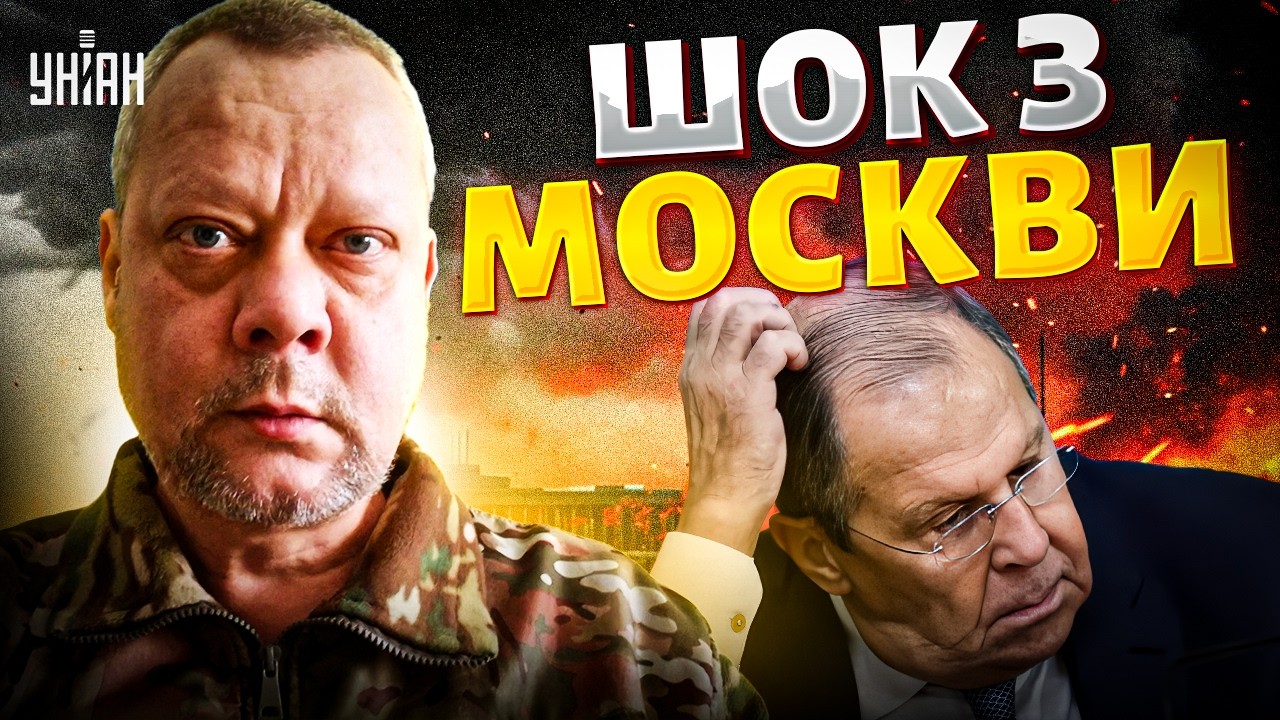 ❗В Кремлі заговорили про КІНЕЦЬ ВІЙНИ! Термінова заява з Москви / САЗОНОВ