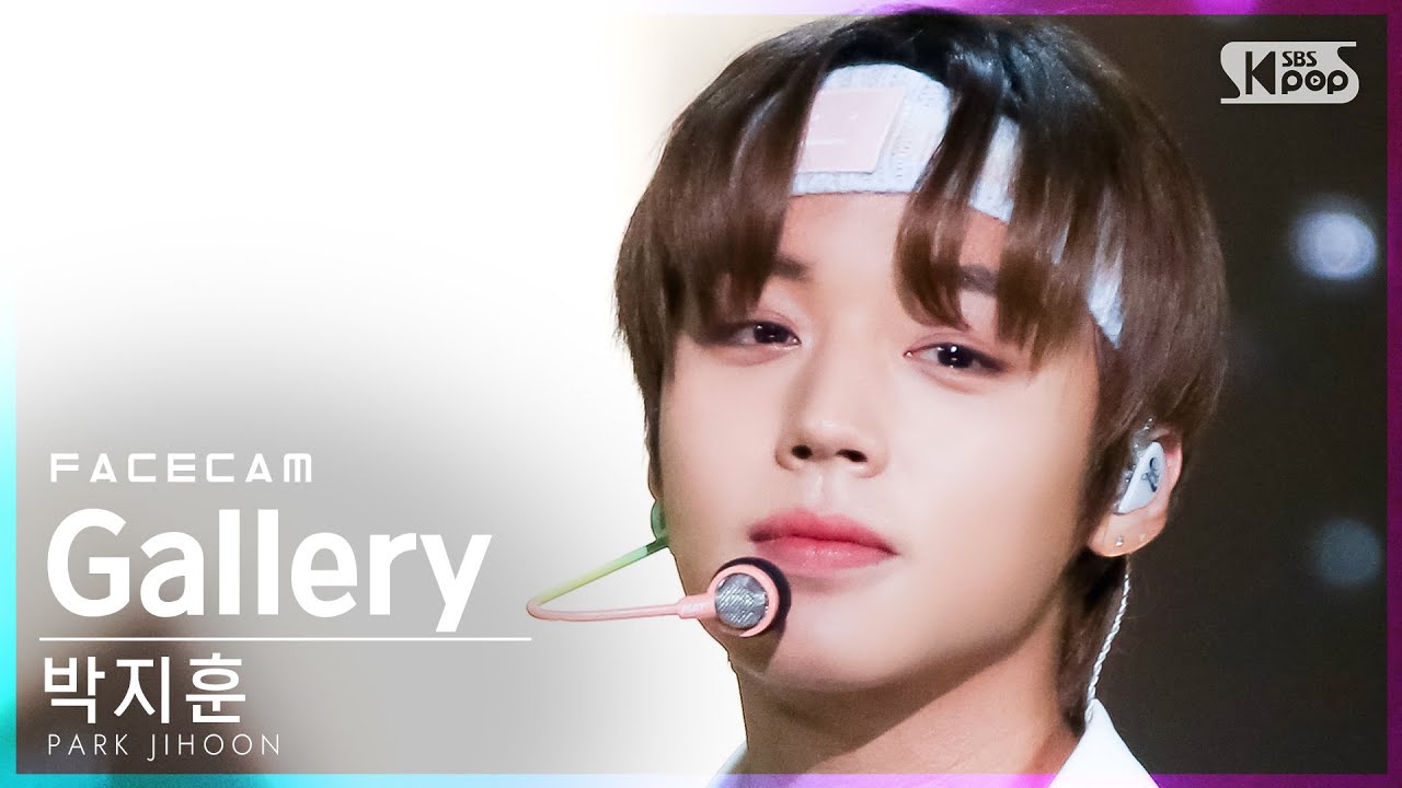 [페이스캠4K] 박지훈 'Gallery' (PARK JIHOON FaceCam)│@SBS Inkigayo_2021.08.22.