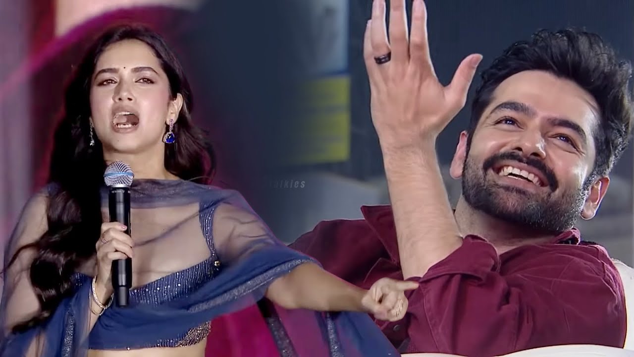 Bhagyashri Borse Mass Speech About Ram Pothineni at Andhra King Taluka Musical Concert