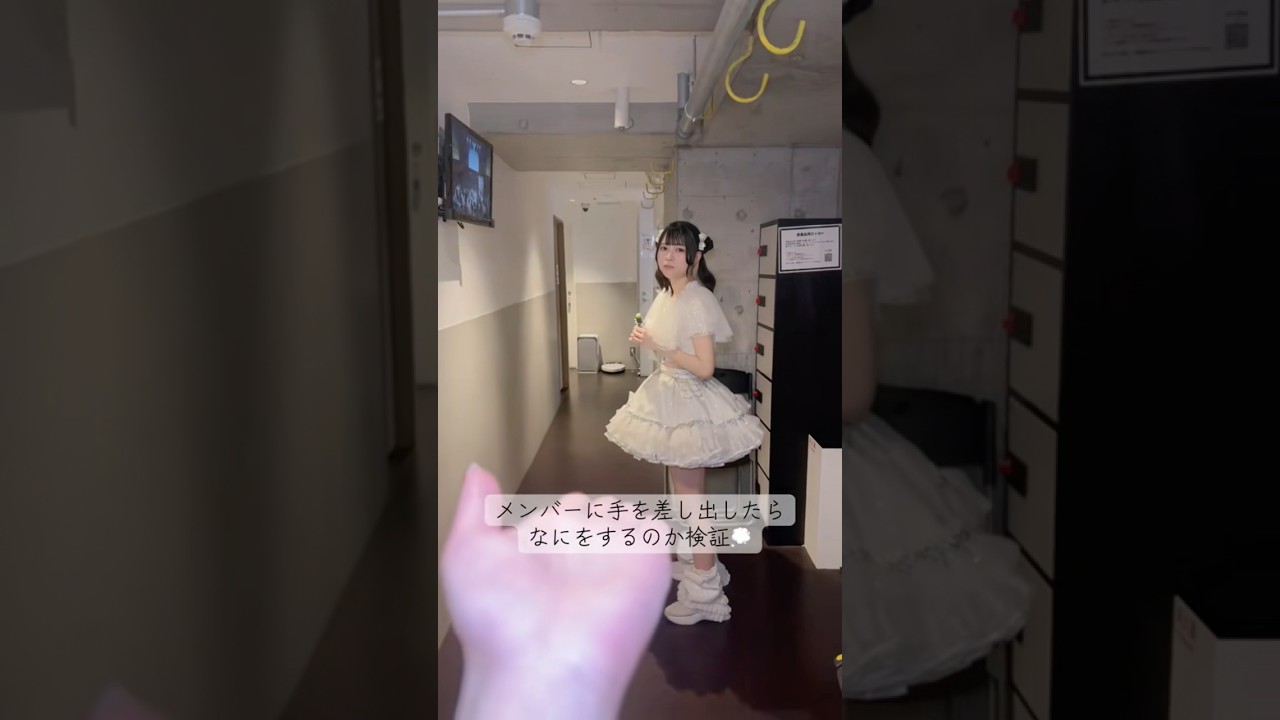 パラディーク㌠に検証‼️#パラディーク #paradeeq #ぷにっと。 #アイドル