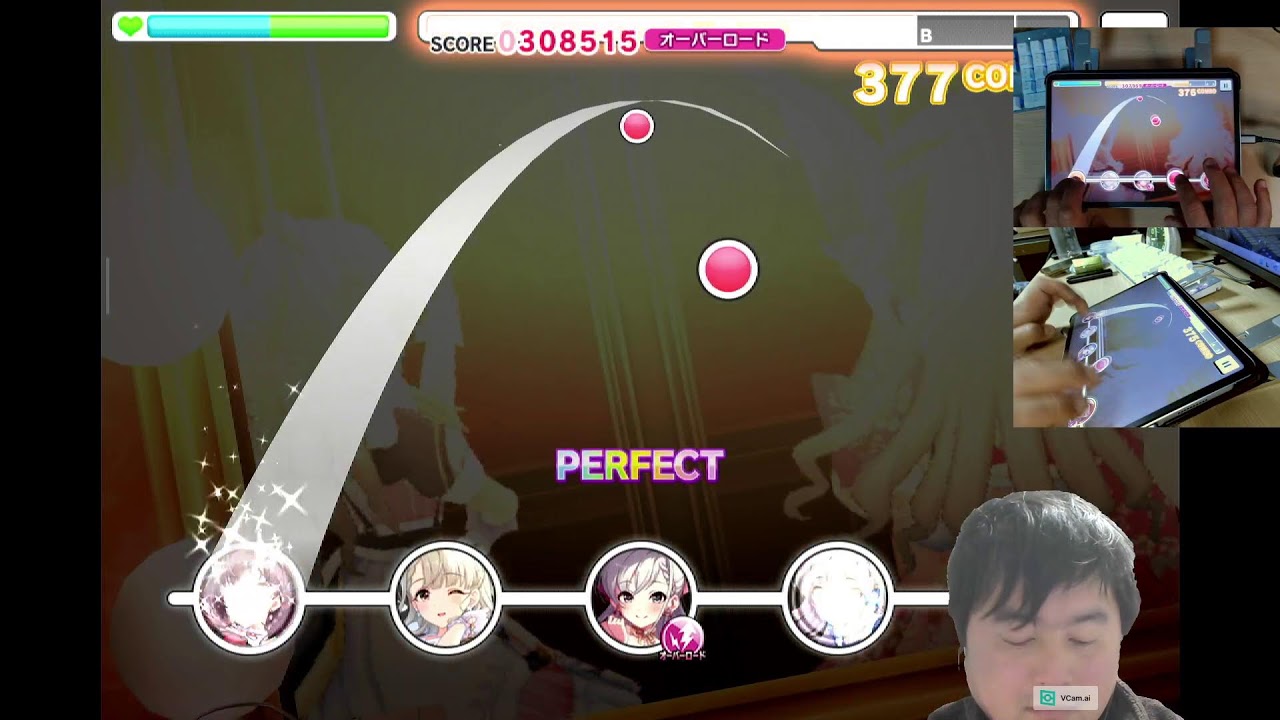 【デレステ／実況】賽の河原：フルコン石積み修行 #デレステ #ゲーム実況 #フルコンチャレンジ #音ゲー実況 #修行 #親指勢 #両手勢