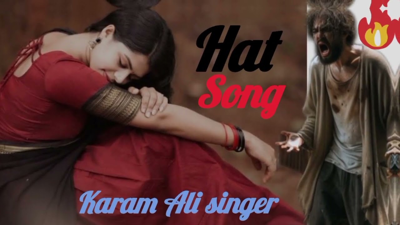 Hat song