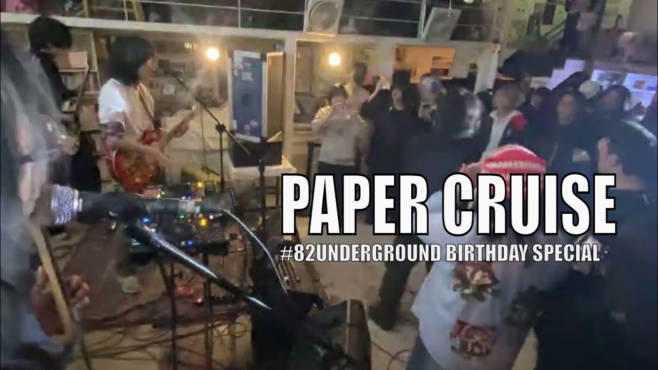 Paper Cruise Live @ Gongsang, Hongdae — Korean Punk Set | Another Stride Birthday Special 