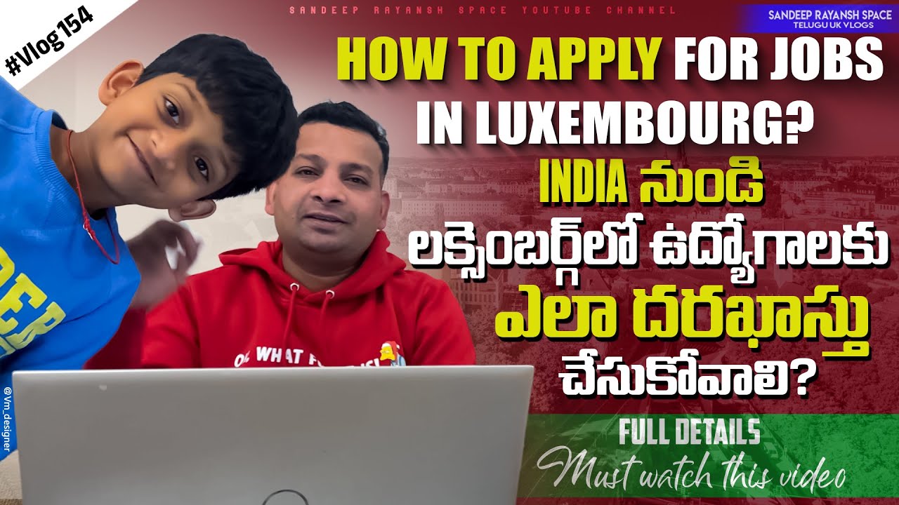 How to Apply for Jobs in Luxembourg A Step-by-Step Guide