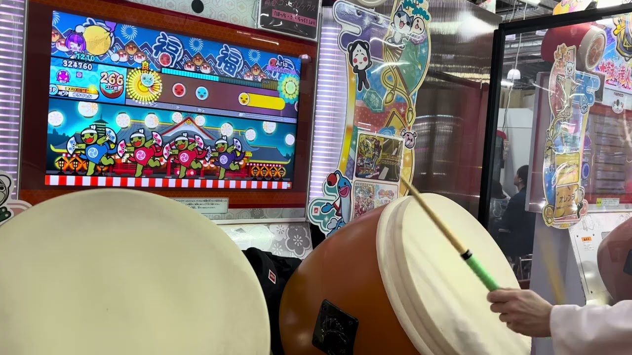 Aria 完全初見でたらめ全良