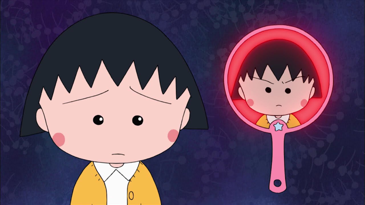 櫻桃小丸子 #788 小丸子生妈妈的气／