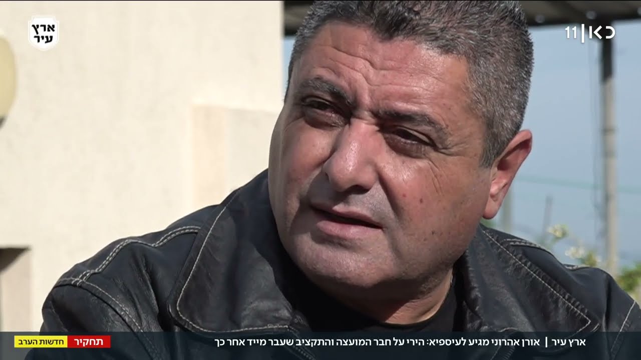 הירי על חבר המועצה בעיספיא - והתקציב שעבר מייד אחרי